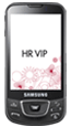 Samsung i7500 Galaxy